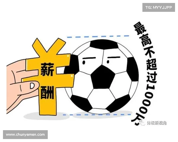 足球俱乐部球员合同管理模式创新与转会市场运营策略分析 足球俱乐部球员合同管理模式创新与转会市场运营策略分析