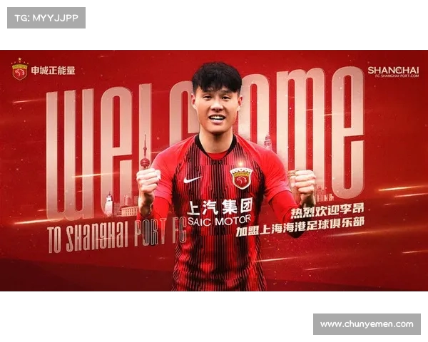 足球俱乐部引援交易新动态大盘点 聚焦夏季转会市场热潮与潜力球员 足球俱乐部引援交易新动态大盘点 聚焦夏季转会市场热潮与潜力球员
