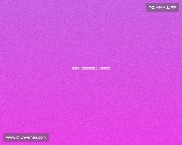 阿兰希勒96年转会费换算现值达2.25亿镑引发讨论