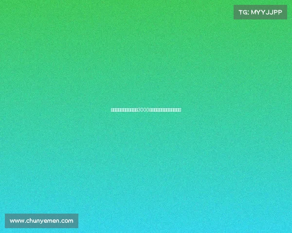 金塞拉:亚特兰大报价超3000万镑求购马特塔遭水晶宫拒绝