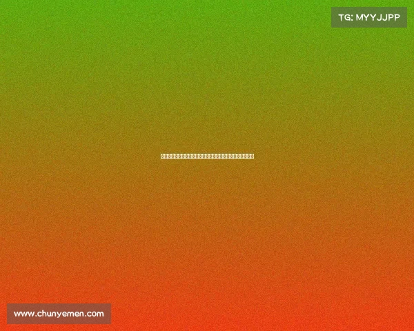 聚焦激烈竞争与逆袭奇迹的冠军之争，谁能最终问鼎巅峰荣耀