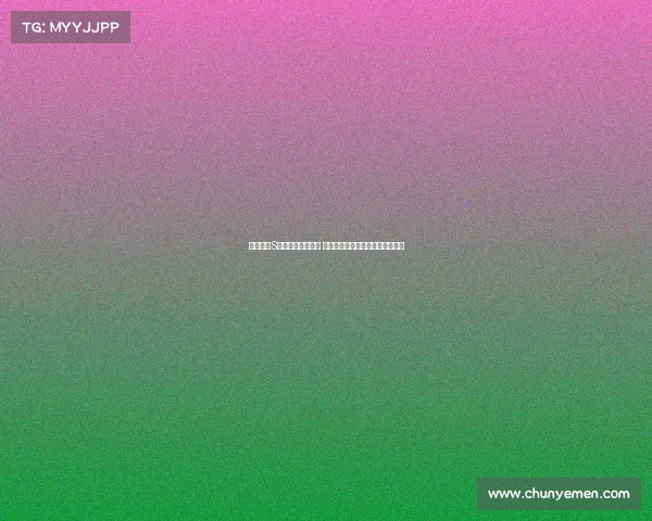 英雄联盟S赛选手背后的故事 揭秘他们赛场外的真实生活与挑战