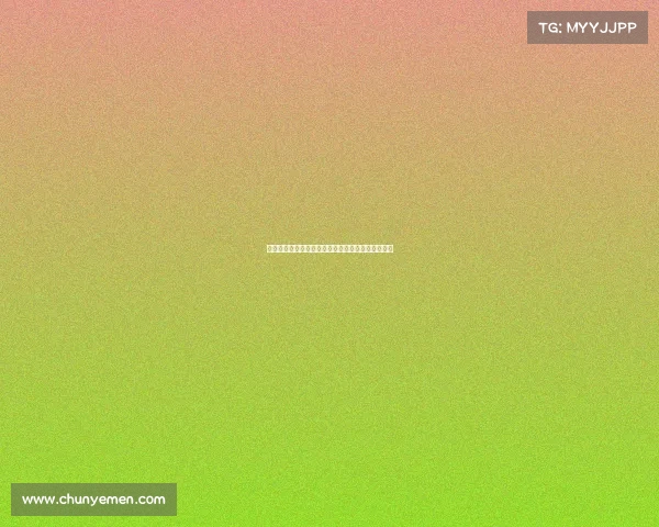 足球俱乐部球员合同出售管理方案的优化与实践探讨