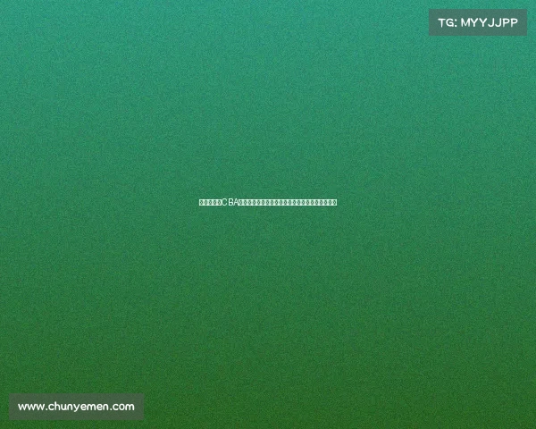 《全面解析CBA比赛规则变化与发展趋势对中国篮球未来的影响》 《全面解析CBA比赛规则变化与发展趋势对中国篮球未来的影响》