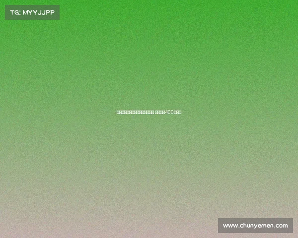 皇家社会正式签下狼队前锋格德斯 转会费约400万欧元 皇家社会正式签下狼队前锋格德斯 转会费约400万欧元