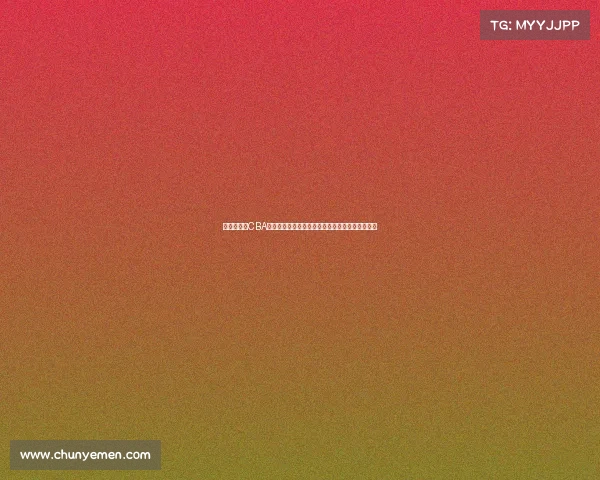 《全面解析CBA比赛规则变化与发展趋势对中国篮球未来的影响》 《全面解析CBA比赛规则变化与发展趋势对中国篮球未来的影响》