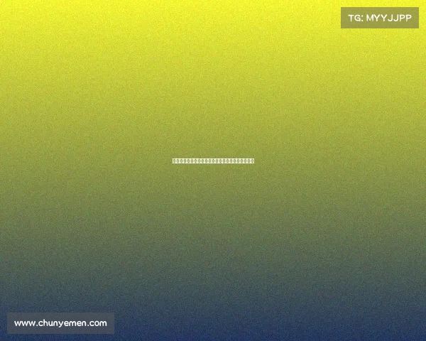 英超新生力量崛起：后备球员助力顶级联赛未来发展